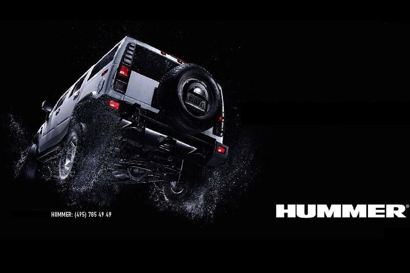 Hummer H2 SUV — Black