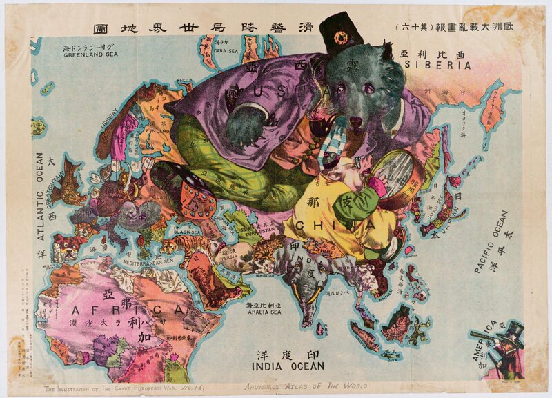 Humorous World Atlas Map