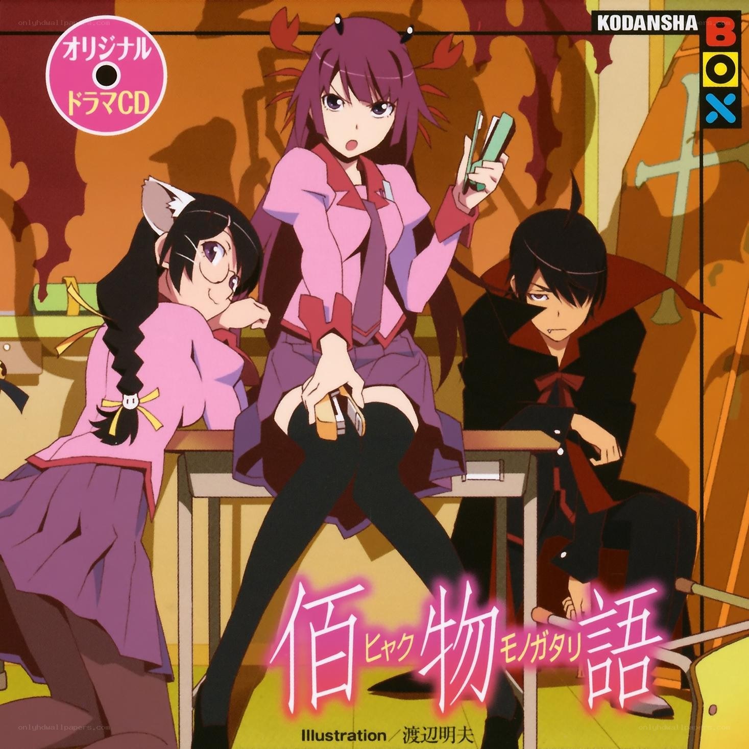 Hundred Stories Drama CD