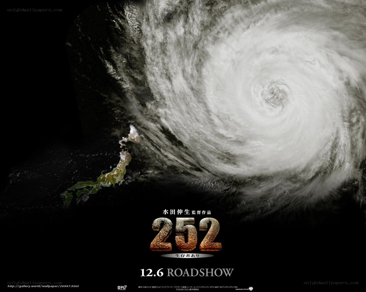 Hurricane over Japan
