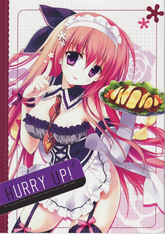 Hurry Up! Volume 3