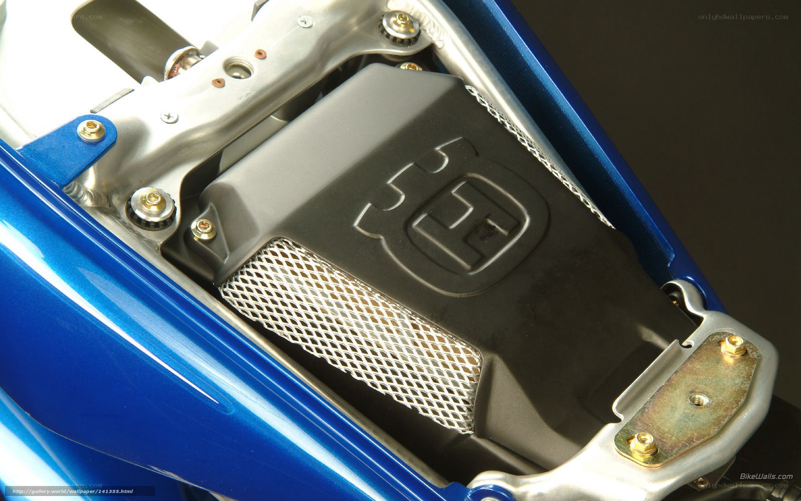 Husqvarna motorcycle engine cover