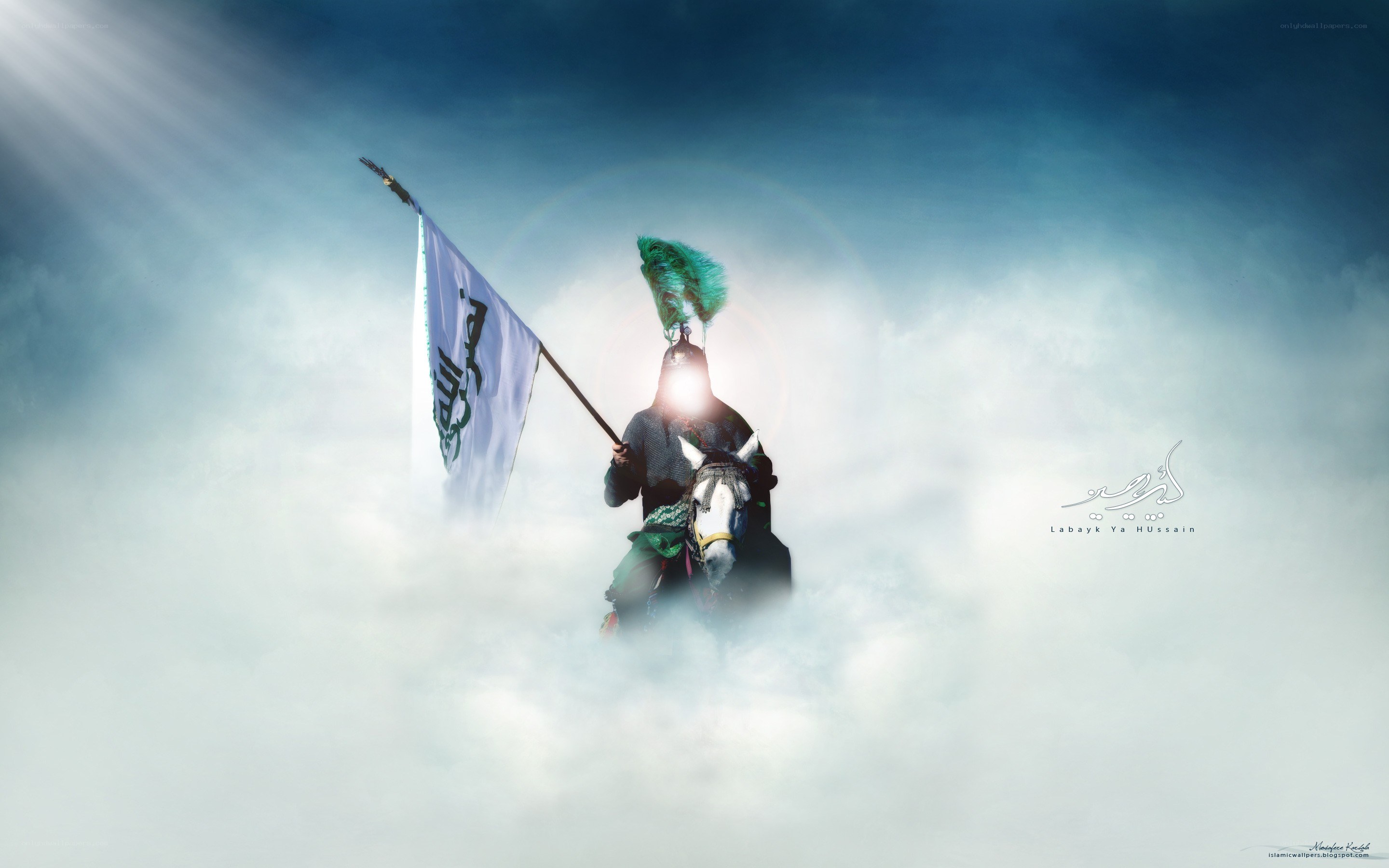 Hussain on horseback with flag
