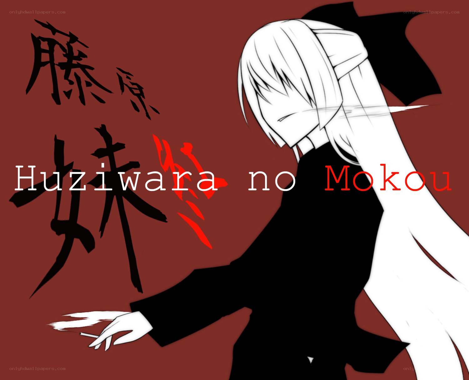 Huziwarano Mokou artwork