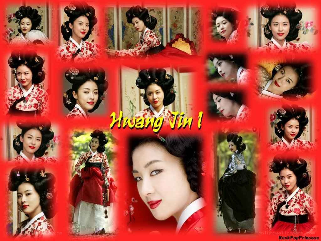 Hwang Jin Yi collage