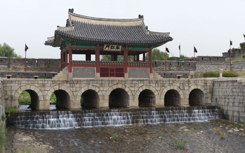 Hwaseong Fortress gate and bridge