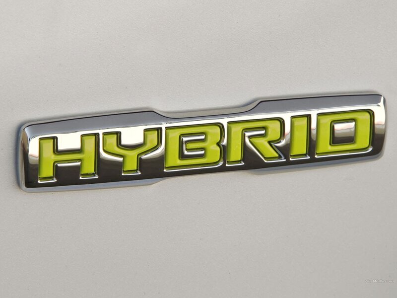Hybrid car emblem