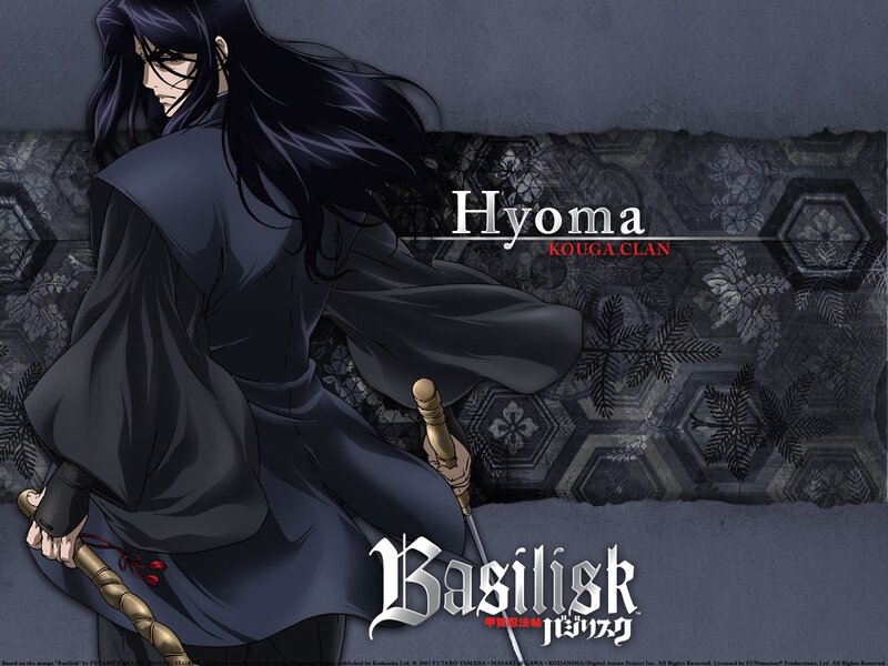 Hyoma from Basilisk