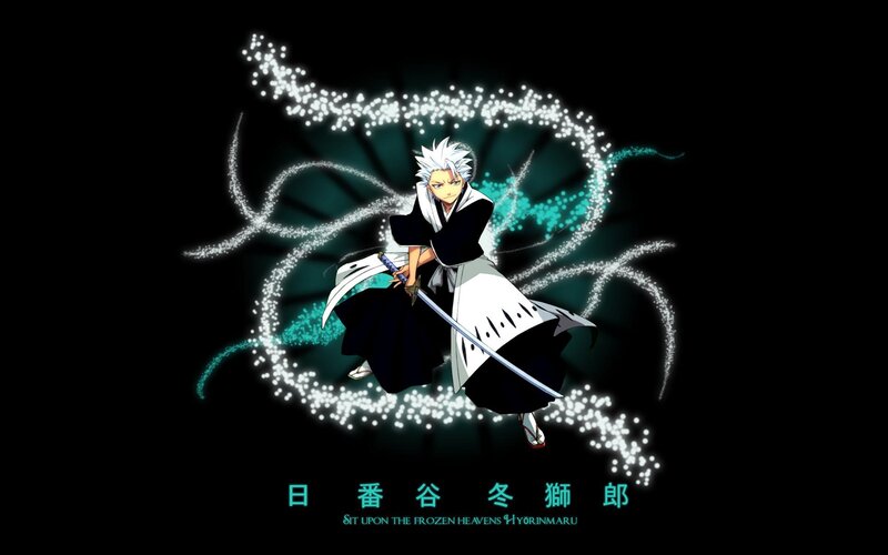 Hyorinmaru anime character