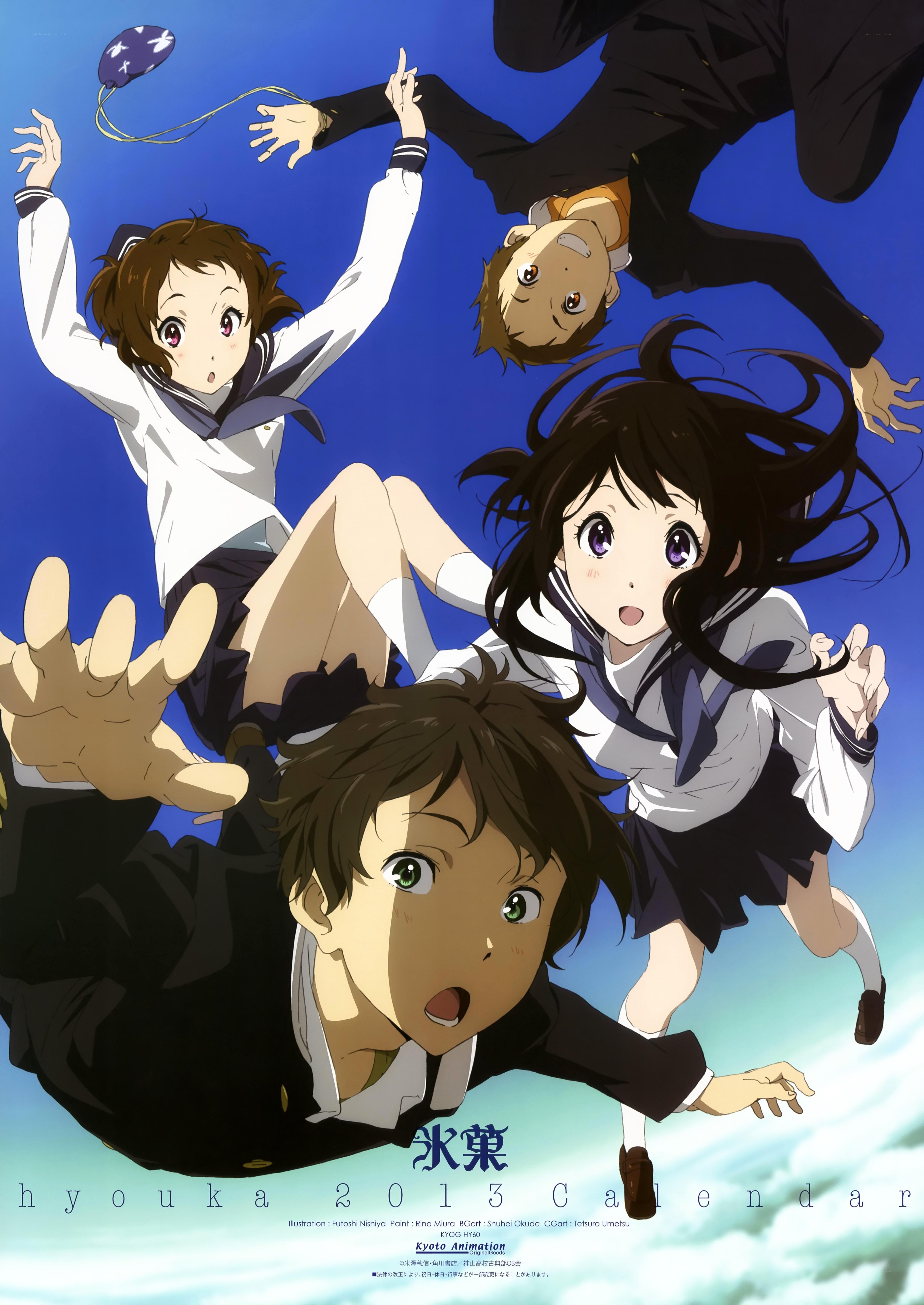 Hyouka 2013 Calendar Art