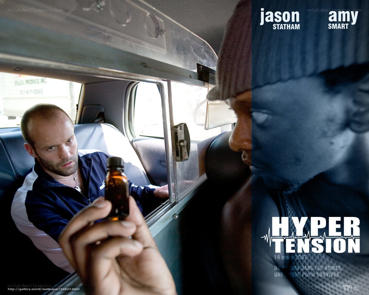 Hyper Tension movie poster