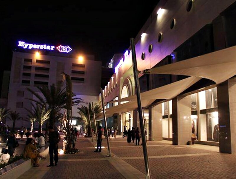 Hyperstar Building at Night