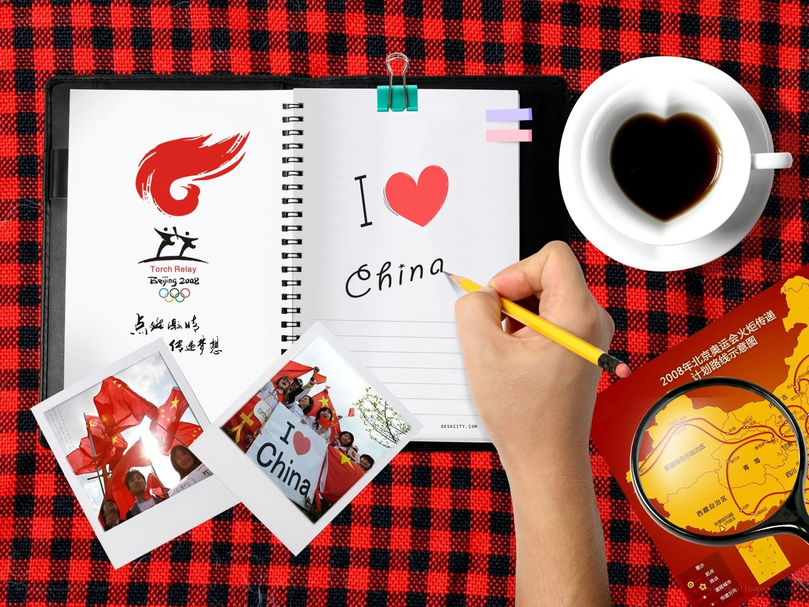 I Love China Notebook