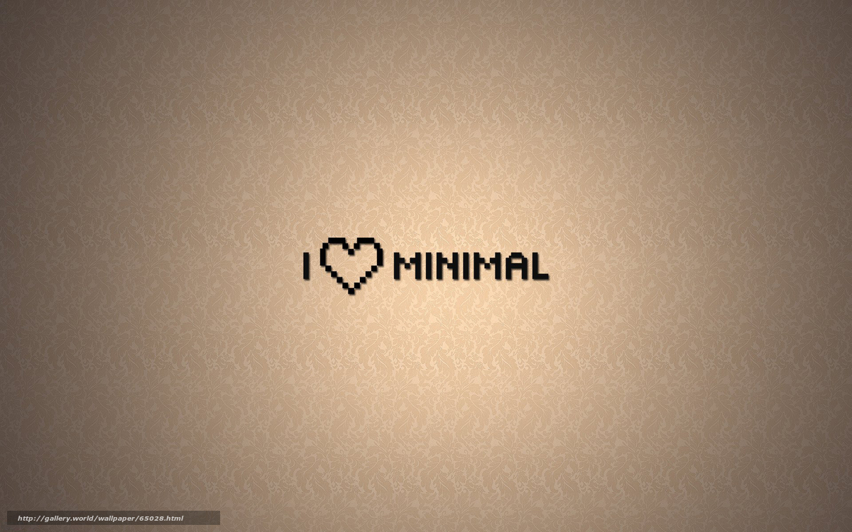 I love minimal design