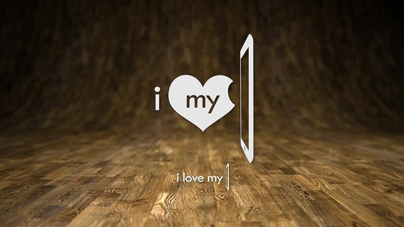 I Love My Phone — Brown, Minimalist