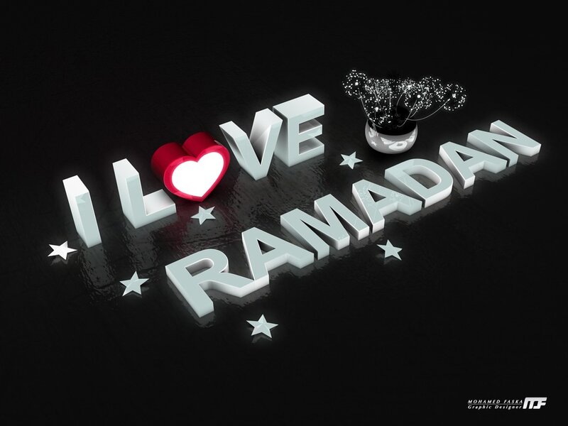 I love Ramadan text art