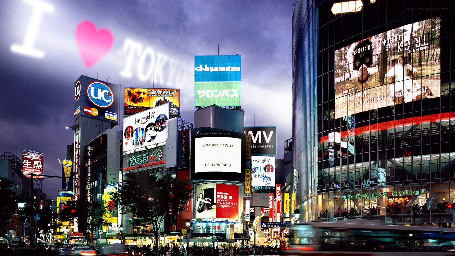 I love Tokyo at night