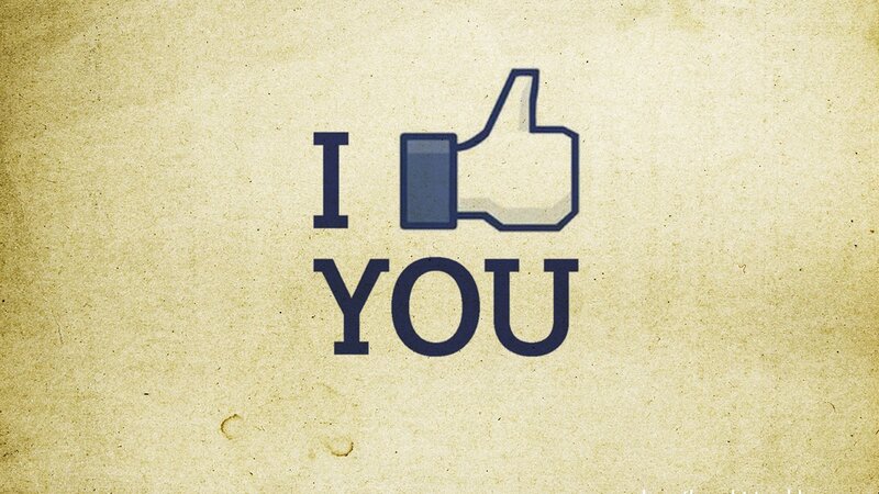 I Love You Text — Beige, Affectionate, Illustration