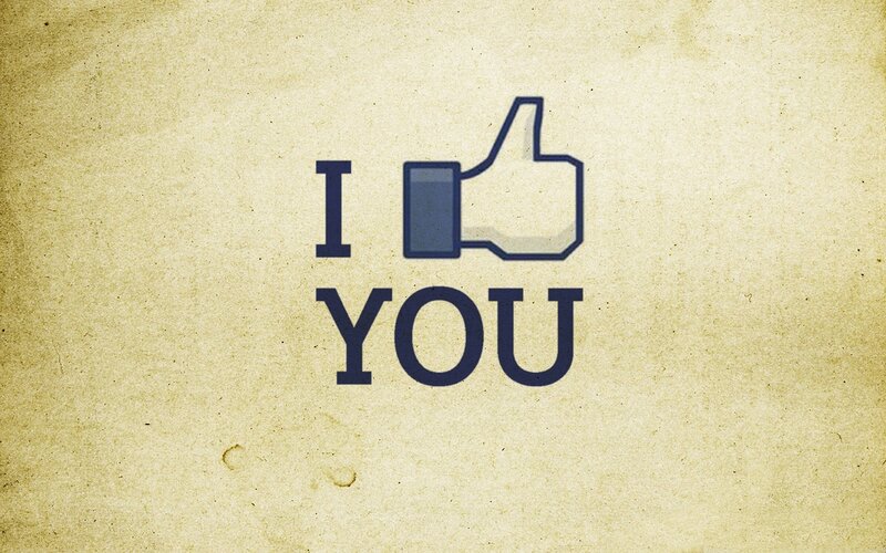 I Love You Text — Beige