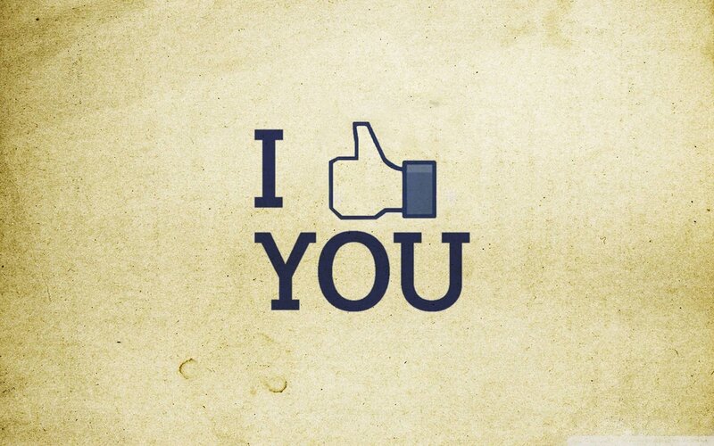 I Love You Text — Brown, Affectionate, Illustration