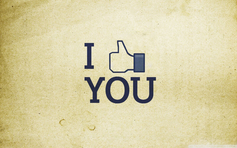 I Love You Text — Brown, Affectionate