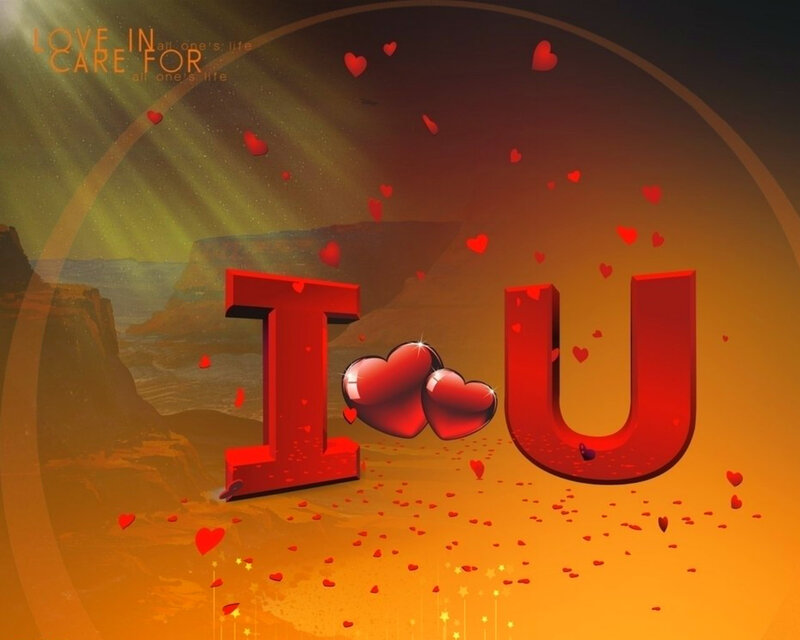 I Love You Text — Red, Romantic, Sunset