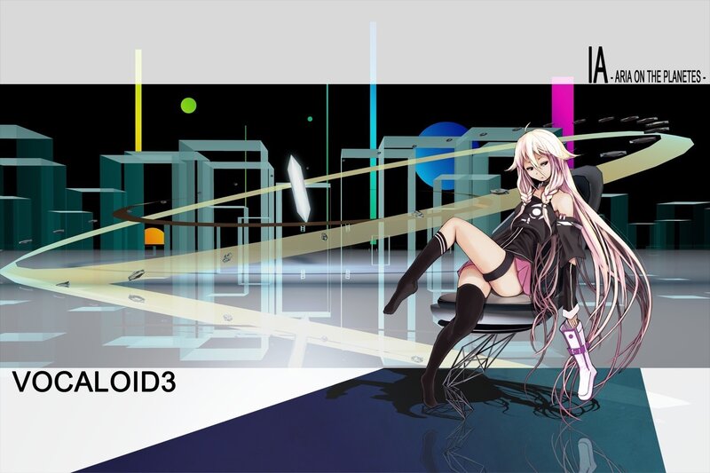 IA Aria on the Planetes