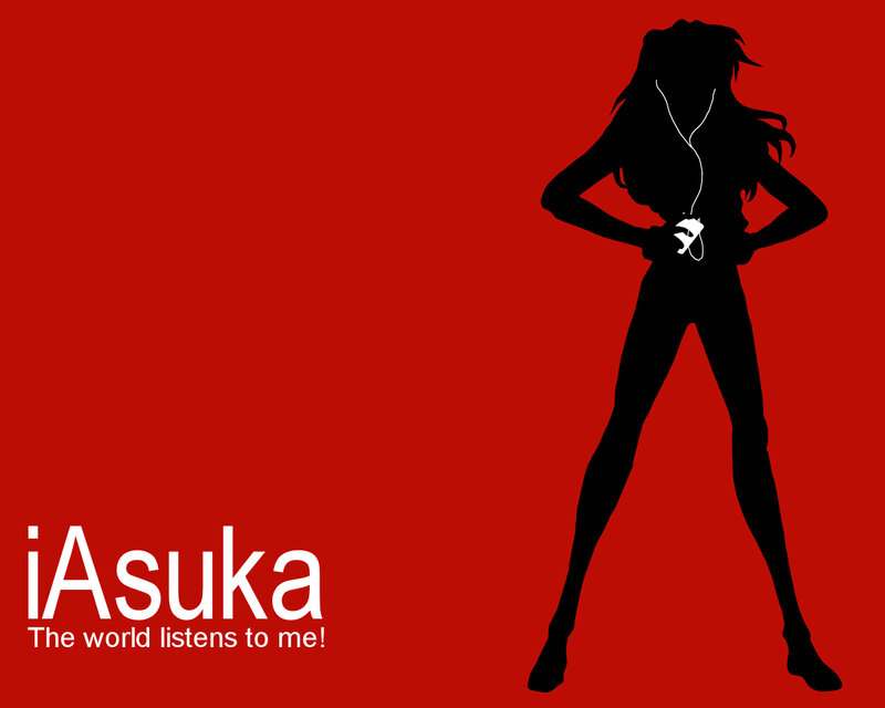iAsuka logo with silhouette