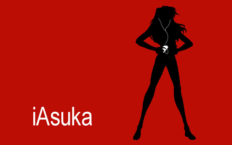 iAsuka silhouette art