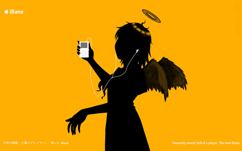 iBane music player ad