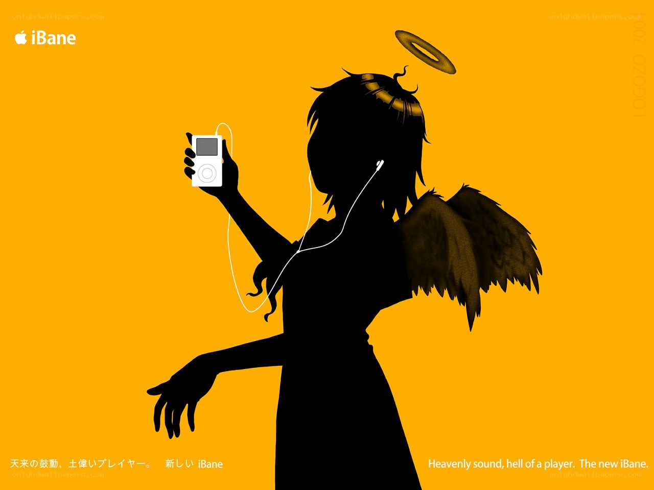iBane music player ad