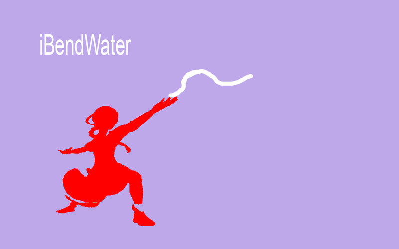 iBendWater app logo