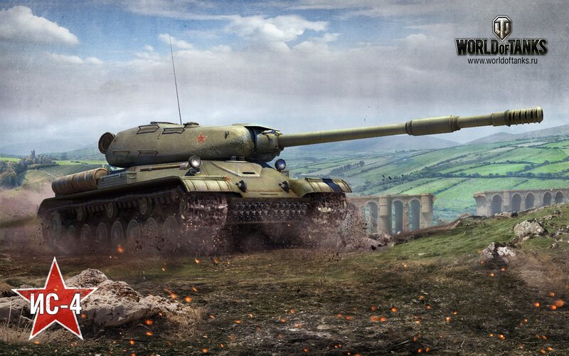 IC-4 Tank in Motion