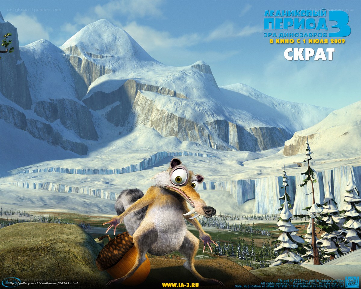 Ice Age 3 character poster