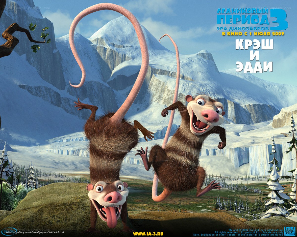 Ice Age 3 characters poster