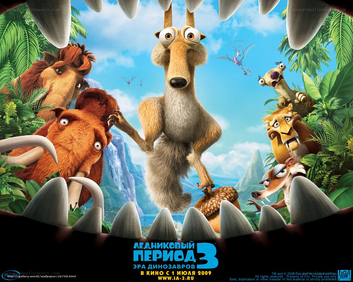 Ice Age 3 movie poster