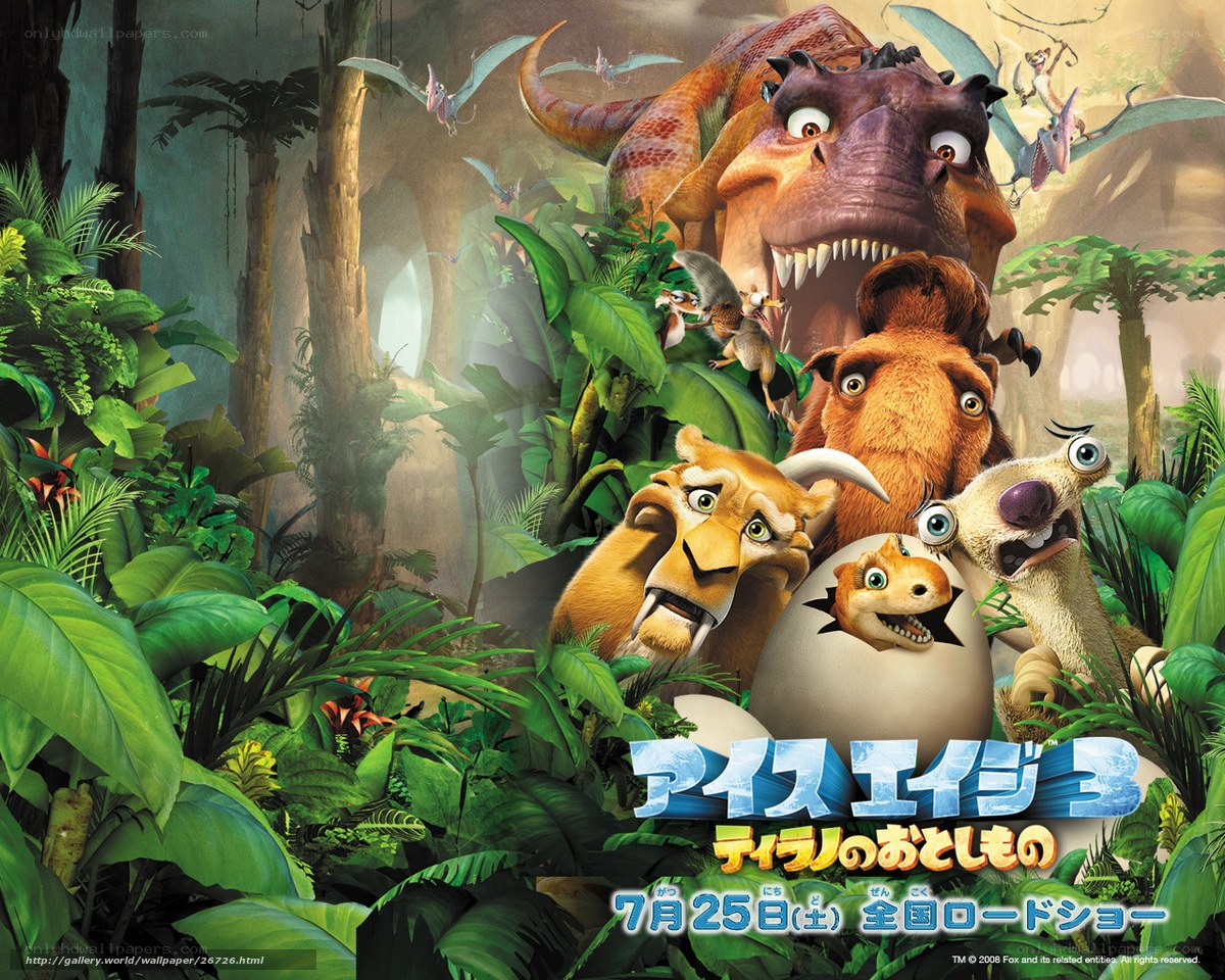 Ice Age 3 movie poster