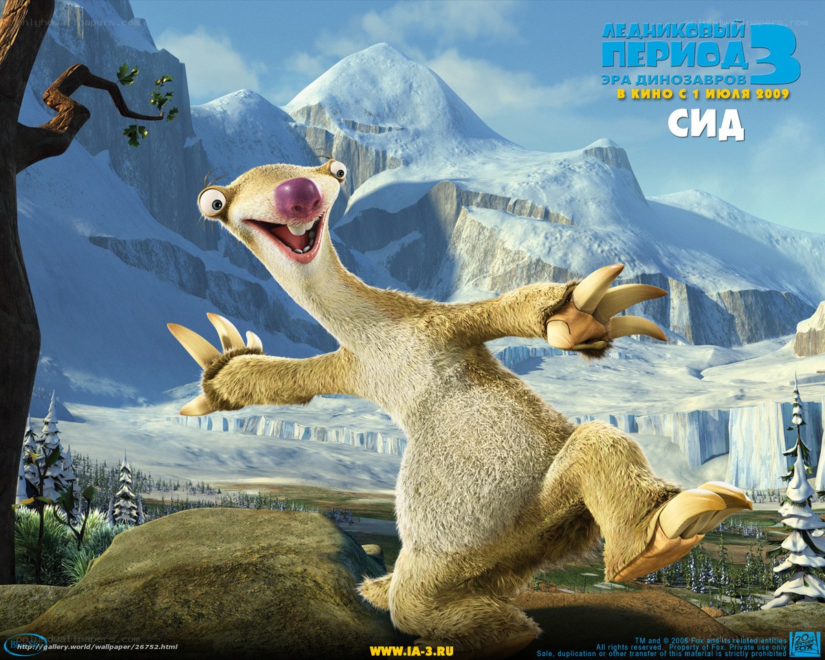 Ice Age 3 promotional poster
