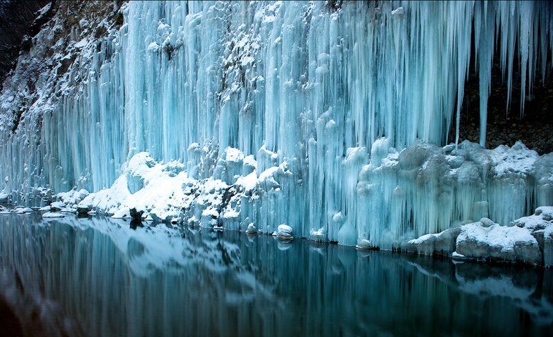 Ice-covered Waterfall — Blue