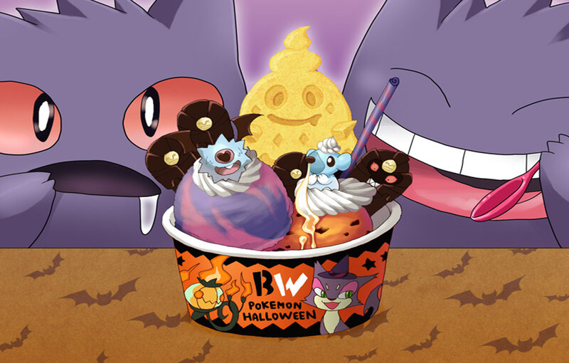Ice Cream Cup with Pokémon