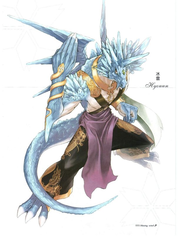 Ice Dragon Warrior Concept Art
