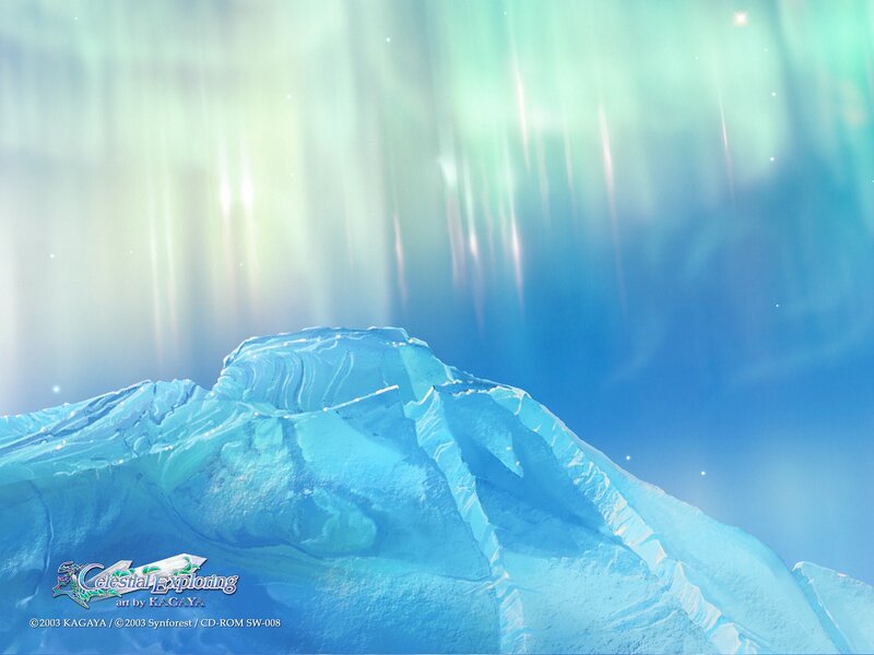Ice Mountain under Aurora