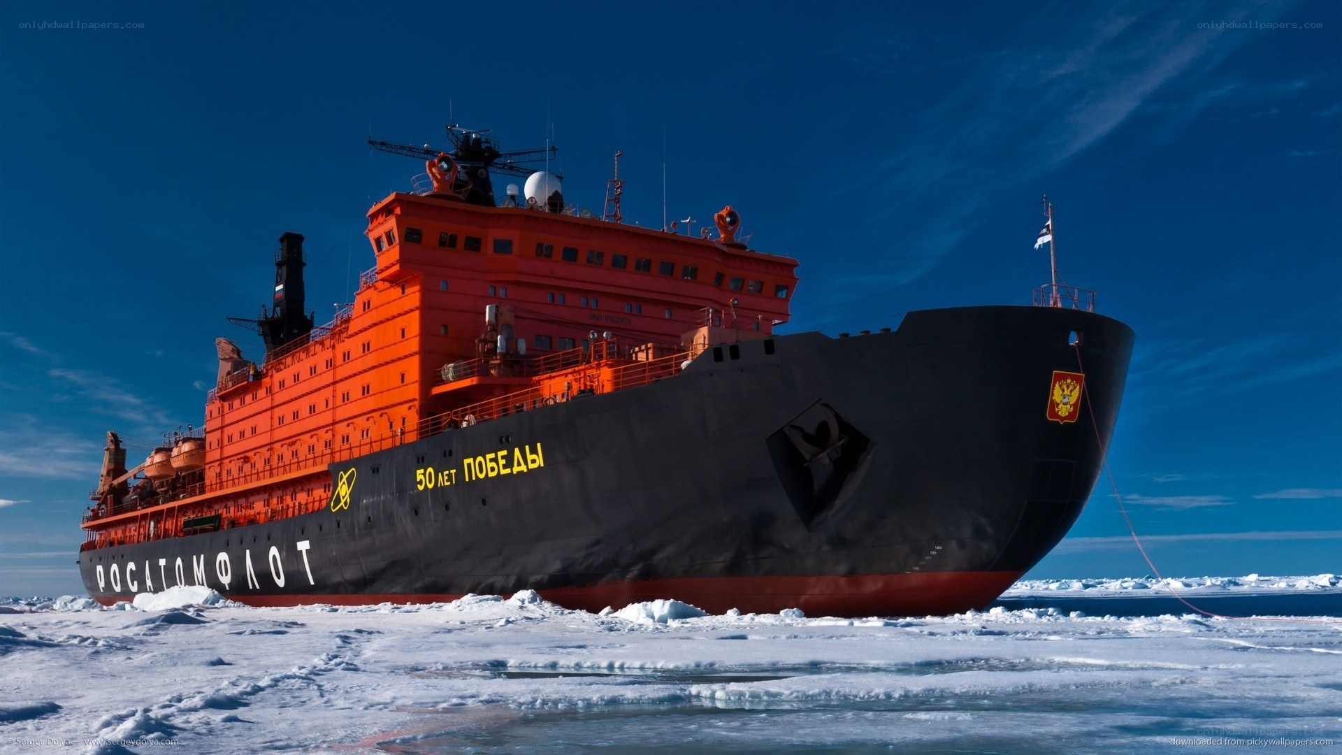 Icebreaker ship in Arctic