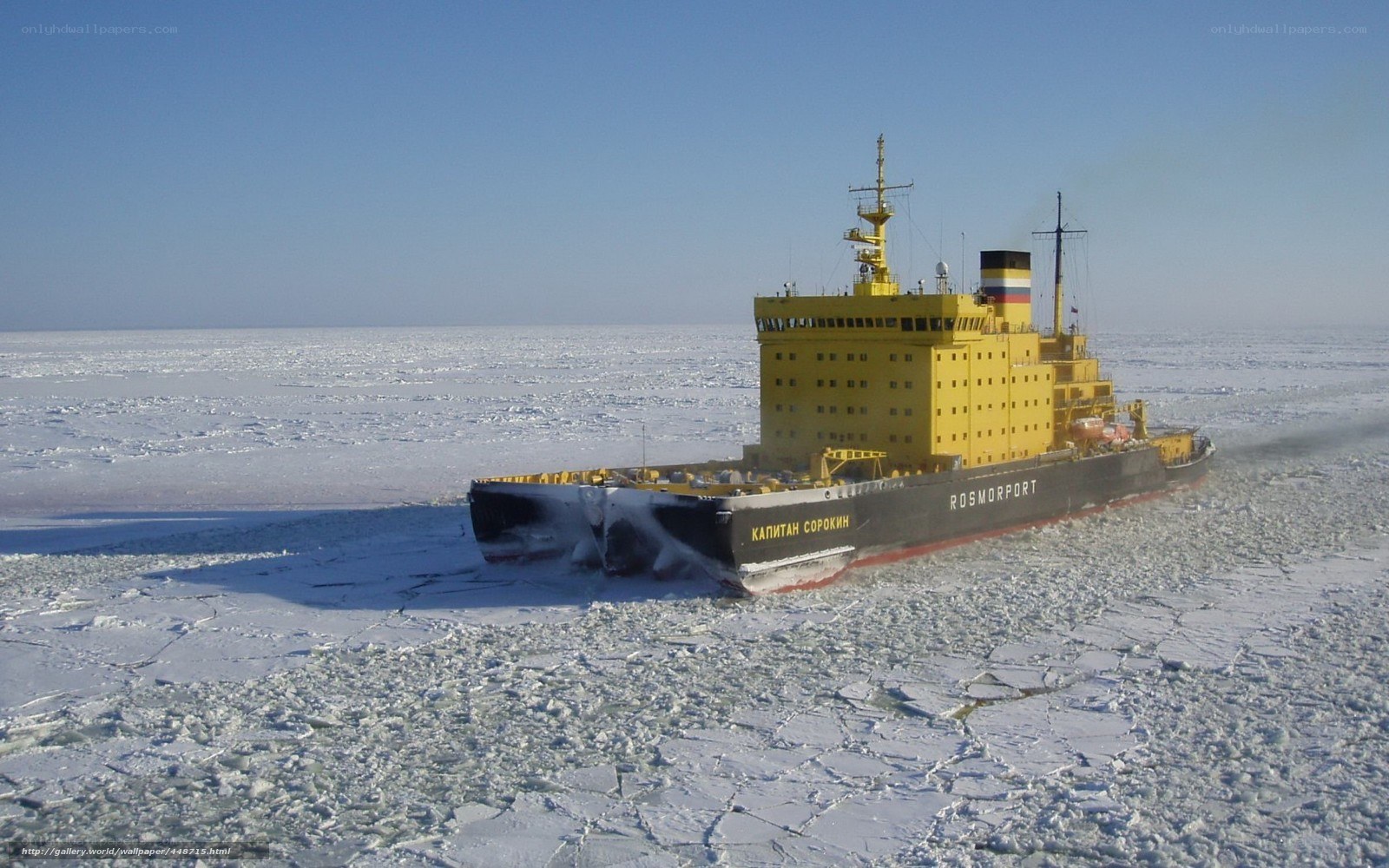 icebreaker ship in arctic