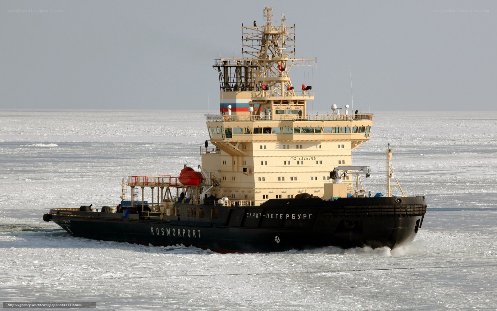 icebreaker ship in frozen sea