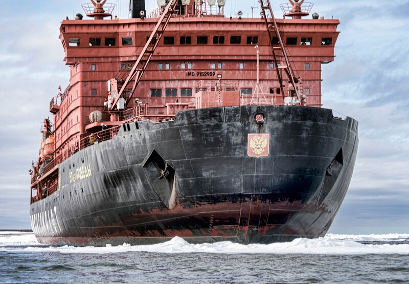 Icebreaker Ship in Ice — Red