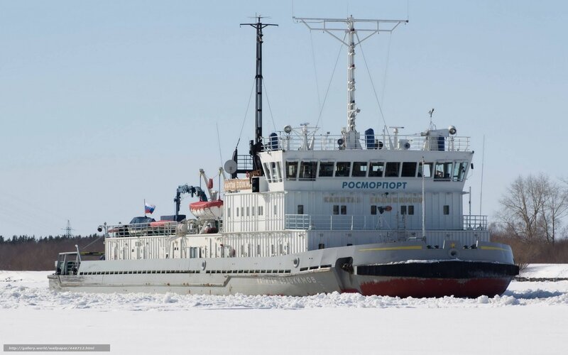 icebreaking vessel on frozen river