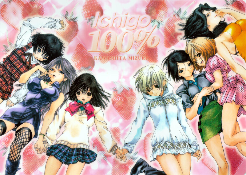 Ichigo 100% manga cover