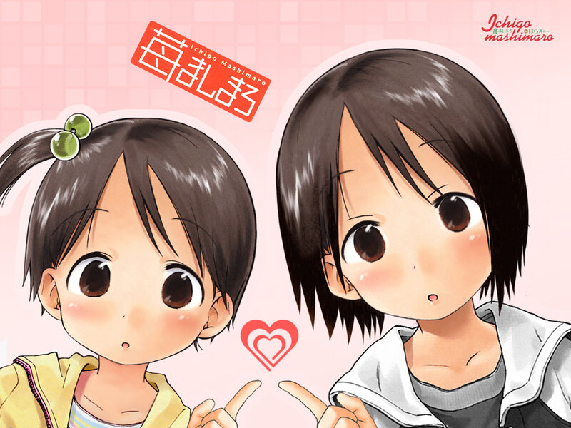Ichigo Mashimaro characters