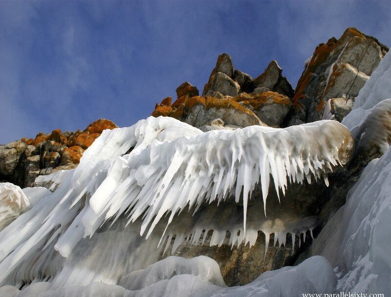 Icicles on rocky cliff